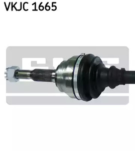 Фото VKJC1665 Вал SKF {forloop.counter}}